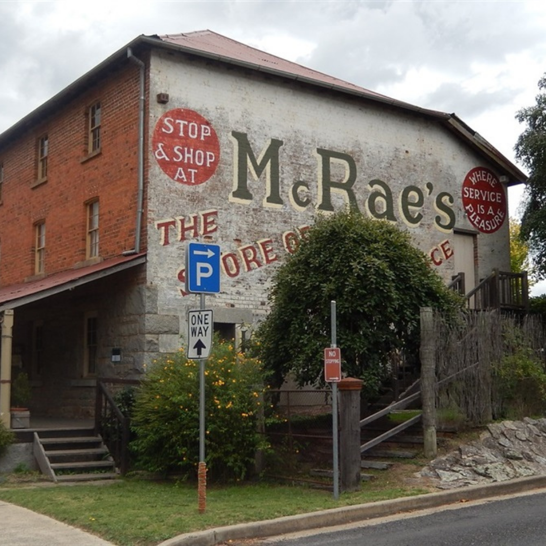 McCrossin's Museum